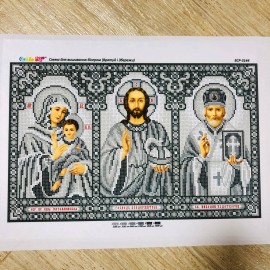 Іконостас Врятуй і Збережи срібний